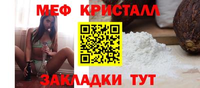 крисы Свободный