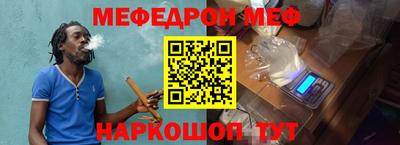 крисы Свободный