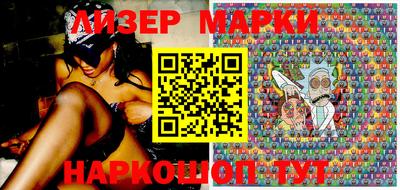Альфа ПВП Севастополь