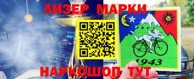 крисы Свободный