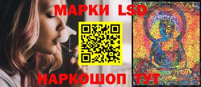 наркотики Северобайкальск
