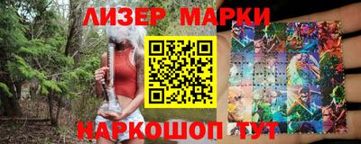 Альфа ПВП Севастополь