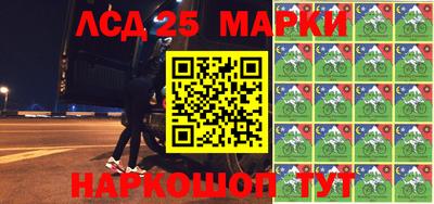 крисы Свободный