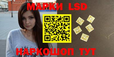 крисы Свободный