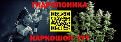 наркотики Северобайкальск