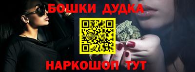 Альфа ПВП Севастополь