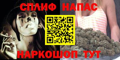 крисы Свободный