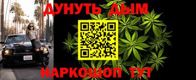 крисы Свободный