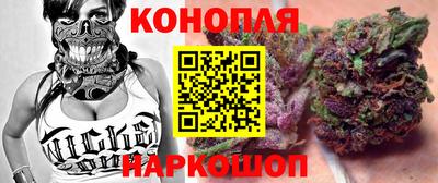 Альфа ПВП Севастополь