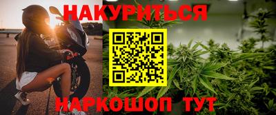 спиды Славгород