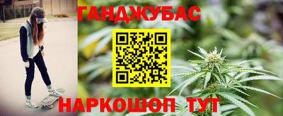 крисы Свободный