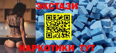 наркотики Северобайкальск