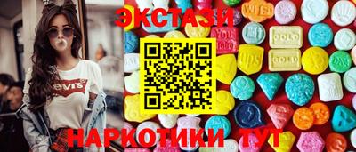 твердый Лесной