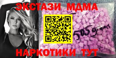 крисы Свободный