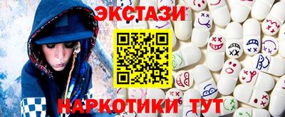 скорость Ленинск-Кузнецкий