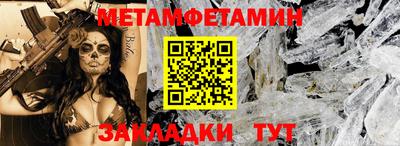 наркотики Северобайкальск