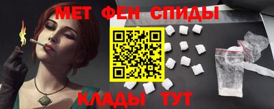 наркотики Северобайкальск