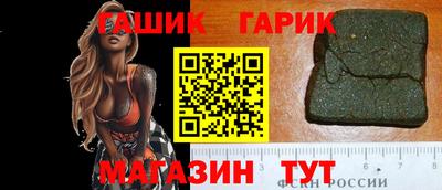 Альфа ПВП Севастополь