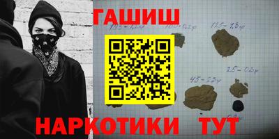 крисы Свободный