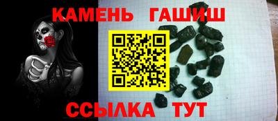 Альфа ПВП Севастополь