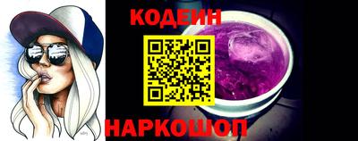 крисы Свободный