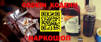Альфа ПВП Севастополь