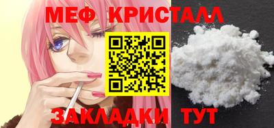 спиды Славгород