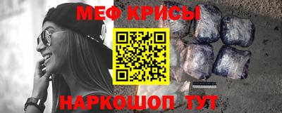 MDMA Сланцы