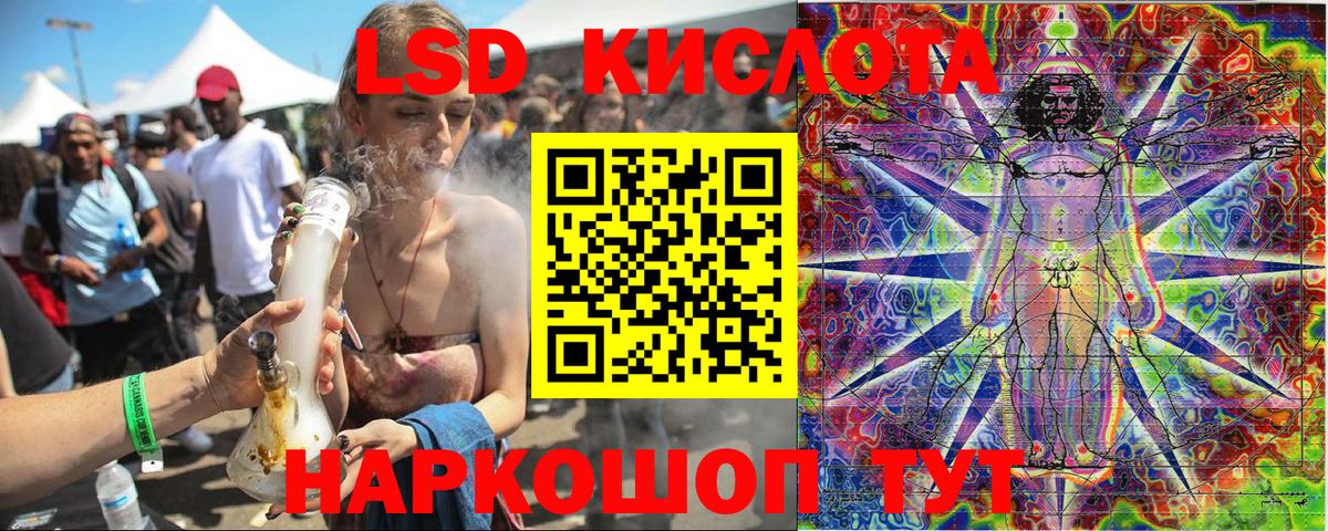 Ростов Великий  Марки N-bome 1500мкг  купить  сайты  Вход с VPN 